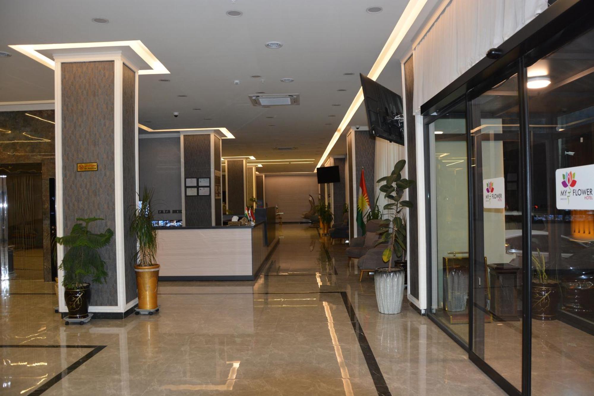 Myflower 3 Hotel 埃尔比勒 外观 照片